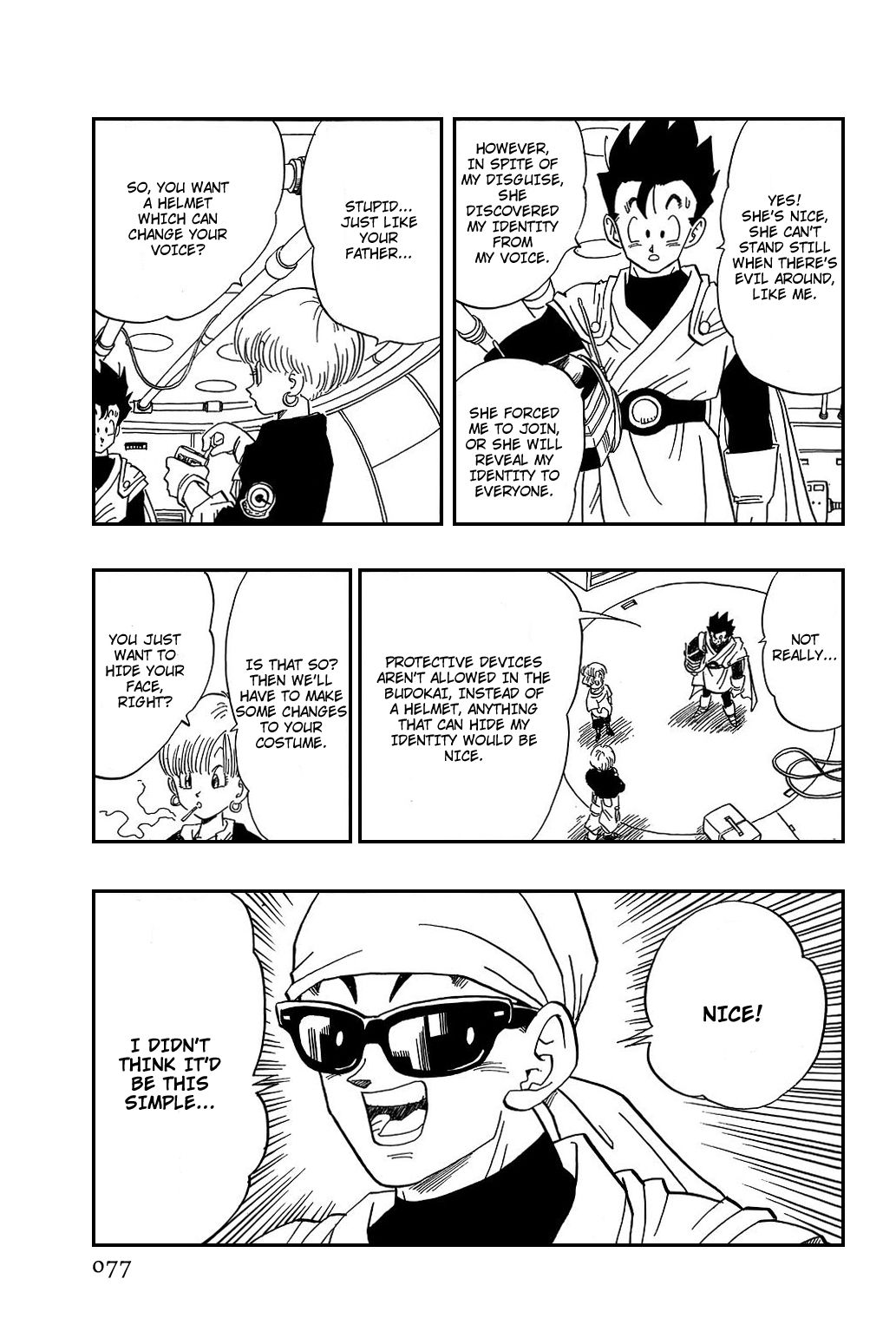 Dragon Ball chapter 426 page 2