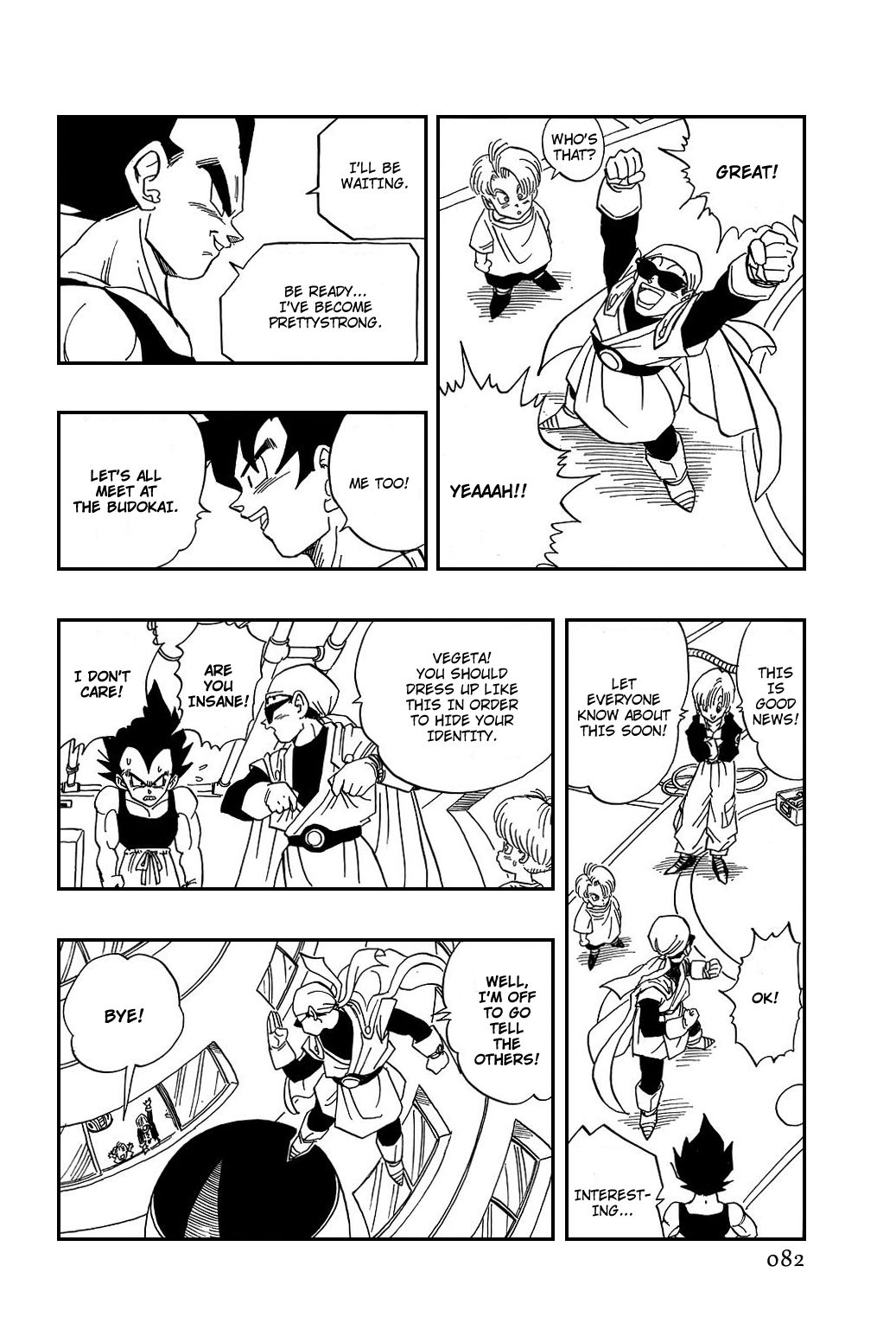 Dragon Ball chapter 426 page 7