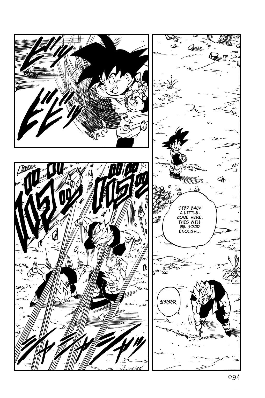Dragon Ball chapter 427 page 4