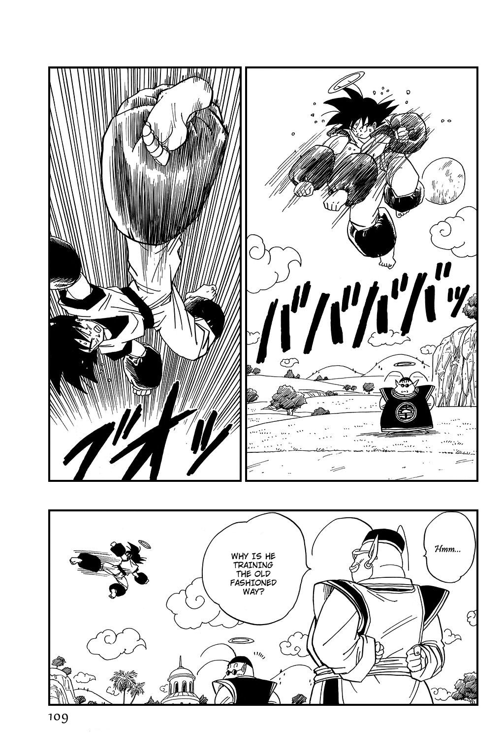Dragon Ball chapter 428 page 6