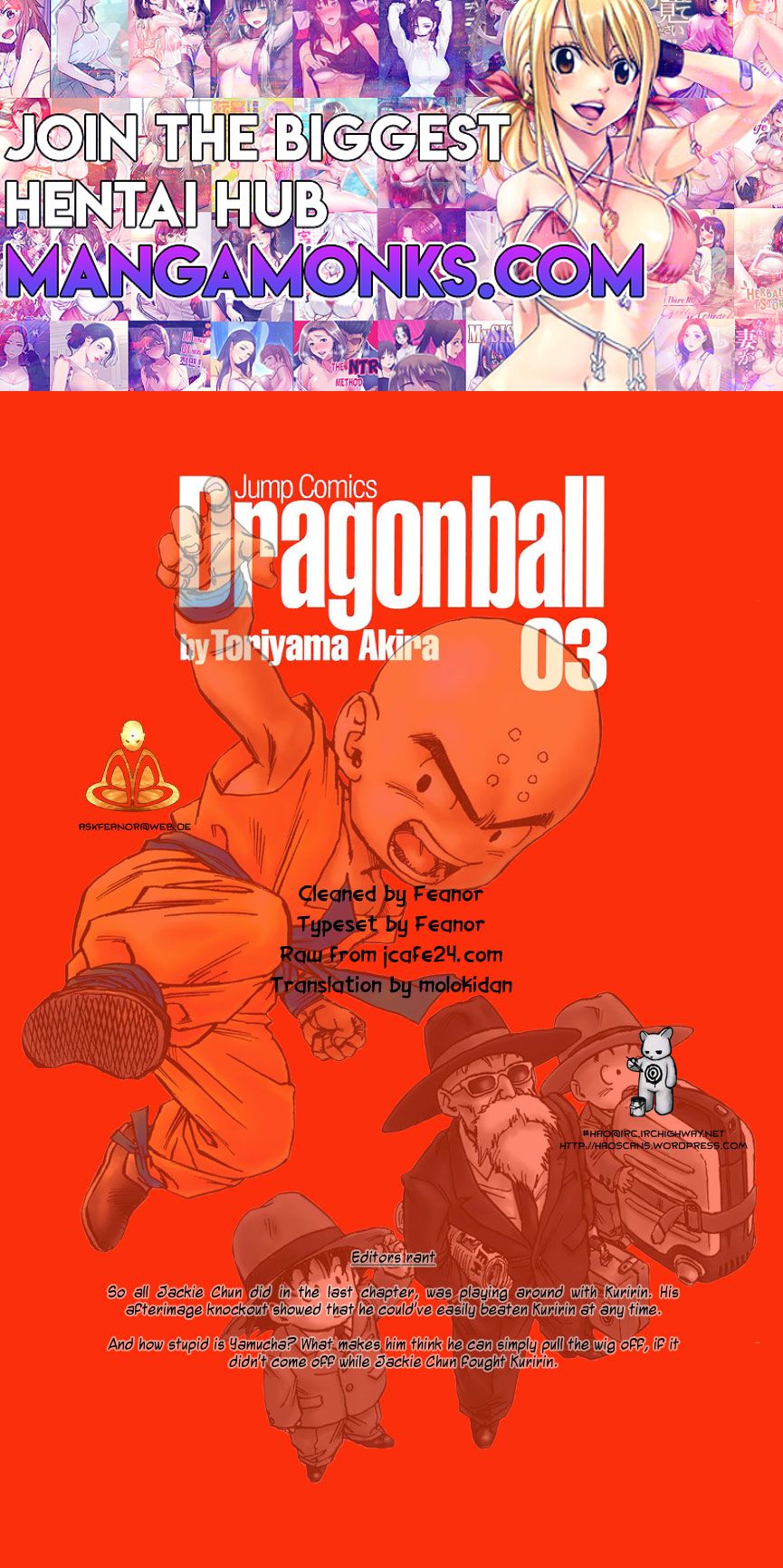 Dragon Ball chapter 43 page 1