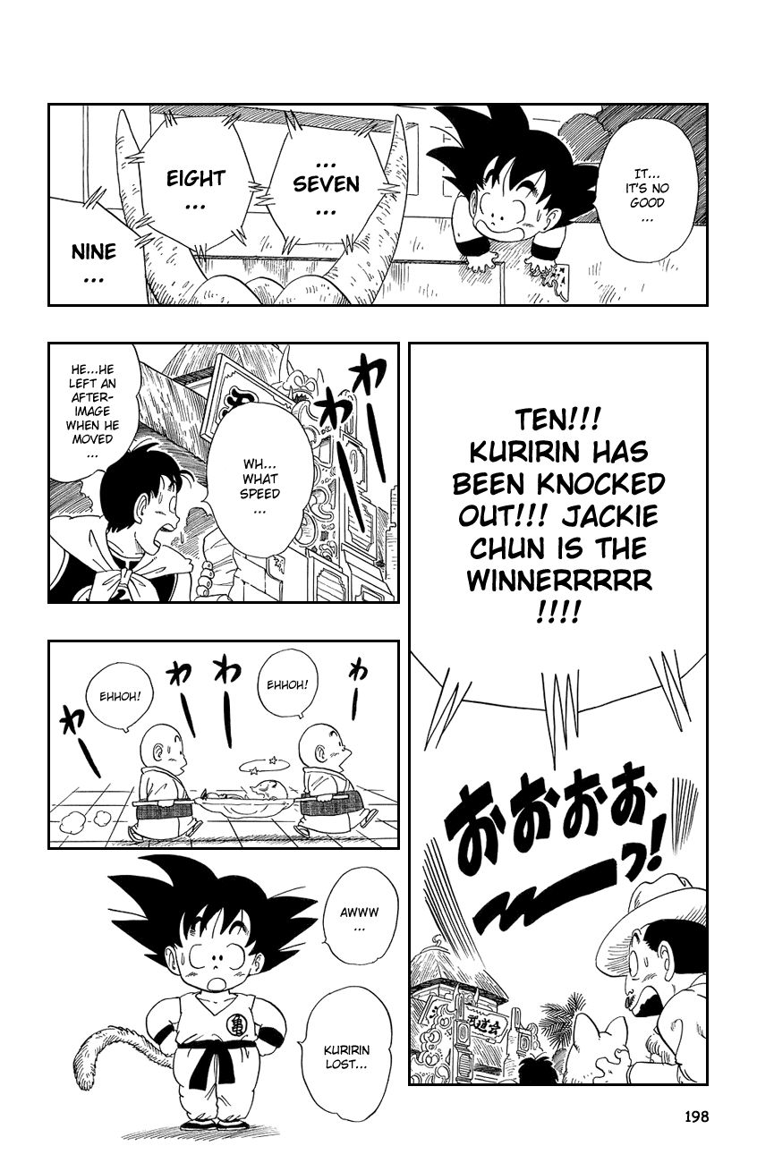 Dragon Ball chapter 43 page 12