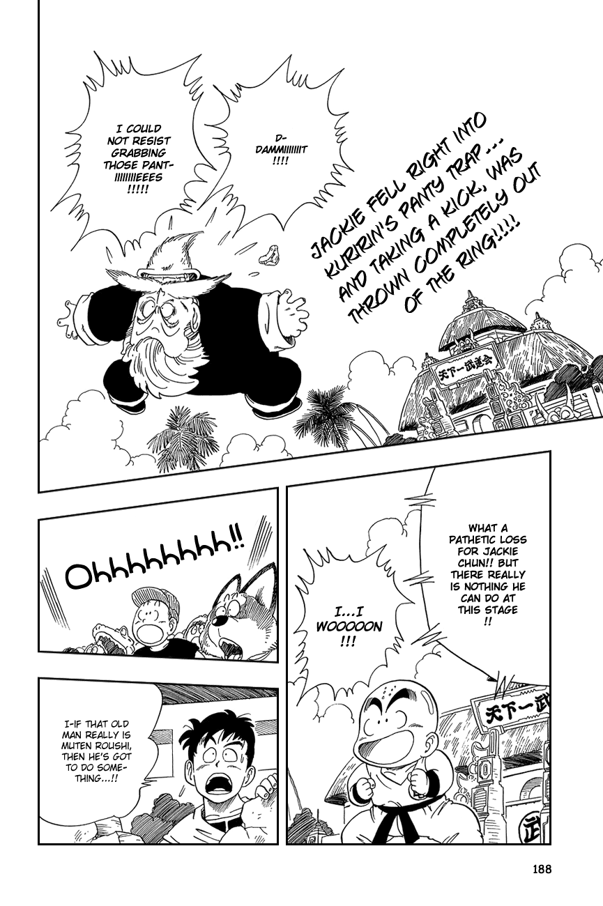 Dragon Ball chapter 43 page 2