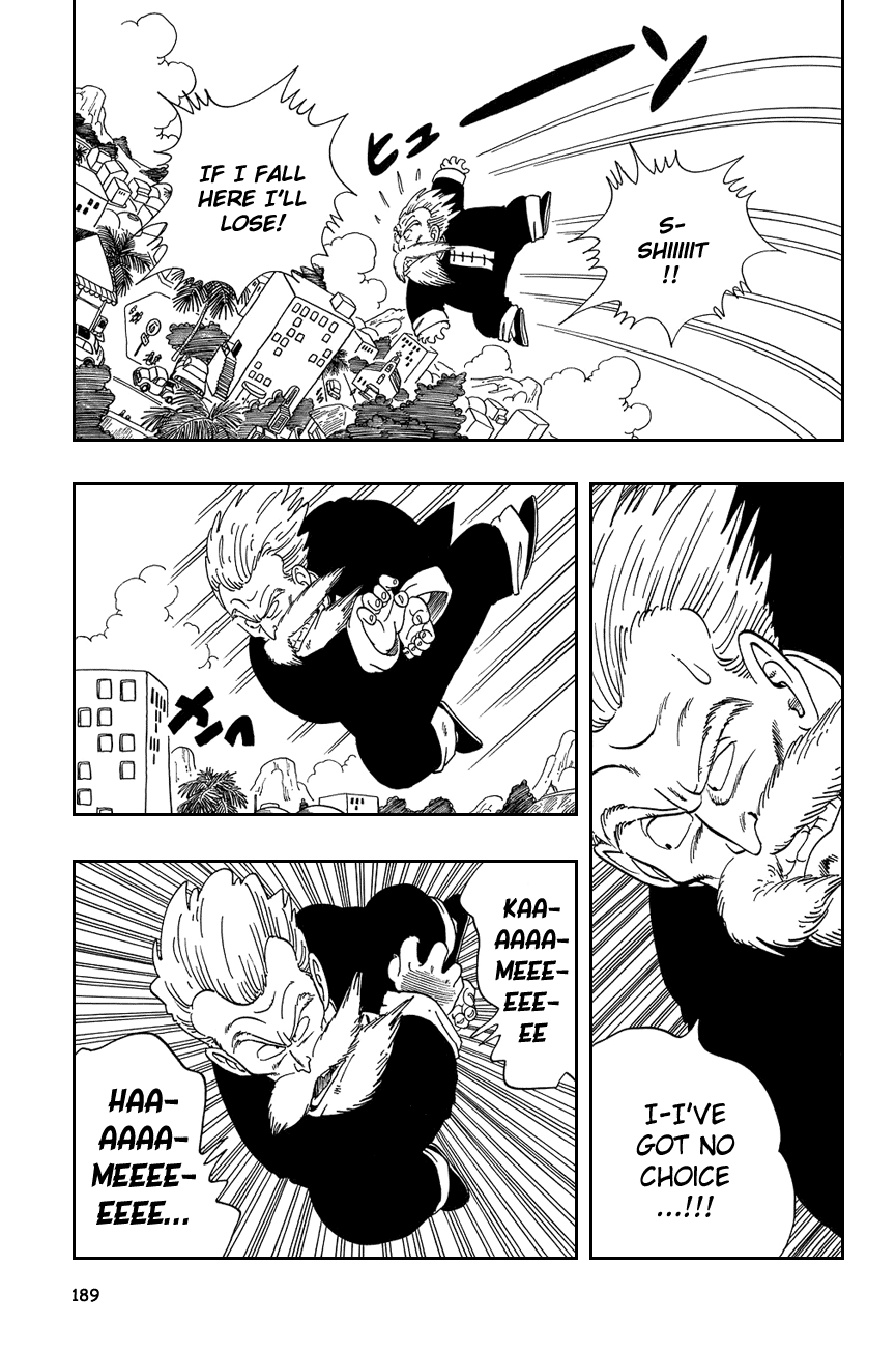 Dragon Ball chapter 43 page 3