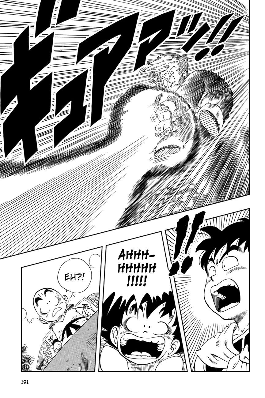 Dragon Ball chapter 43 page 5