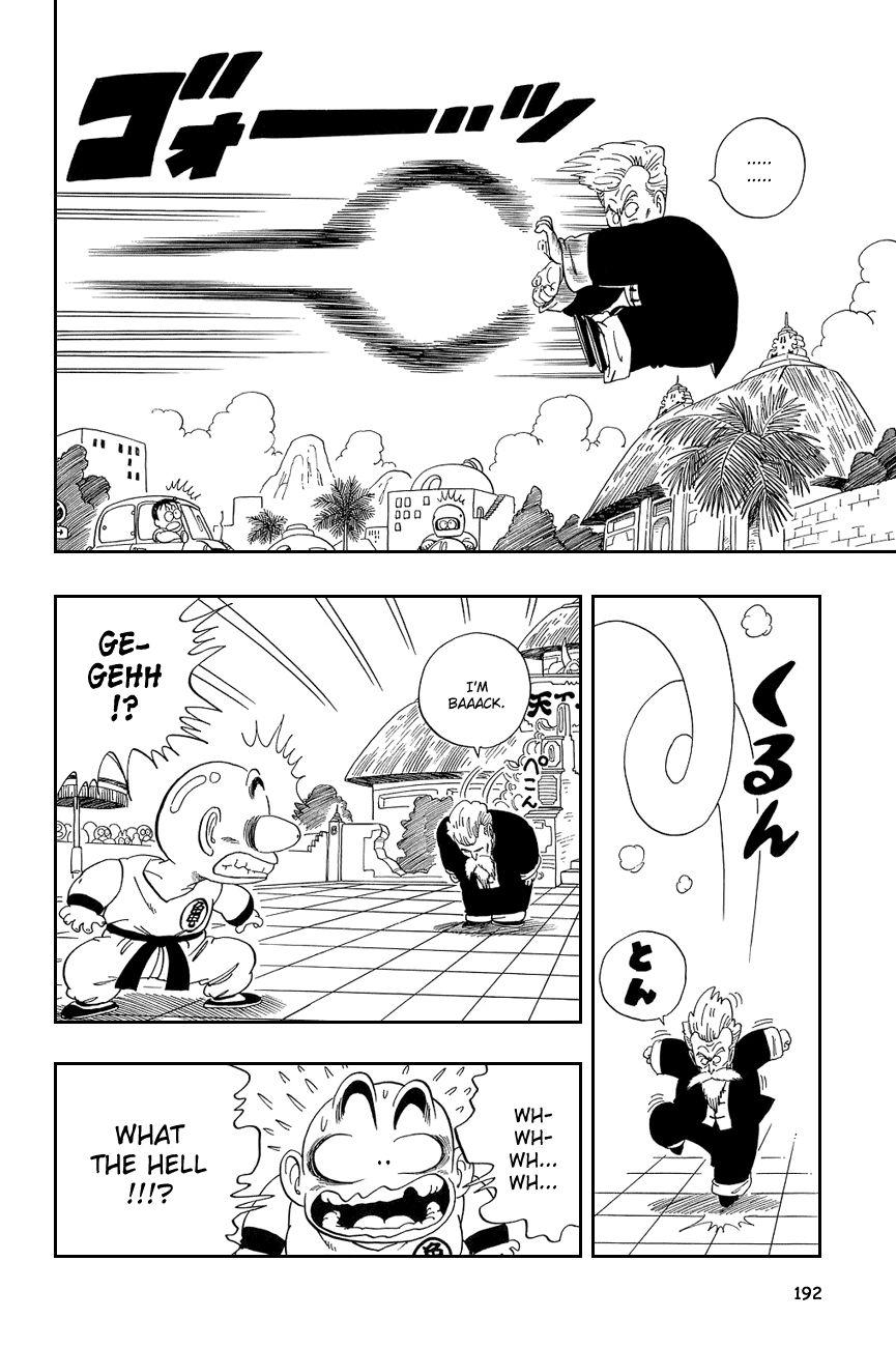 Dragon Ball chapter 43 page 6