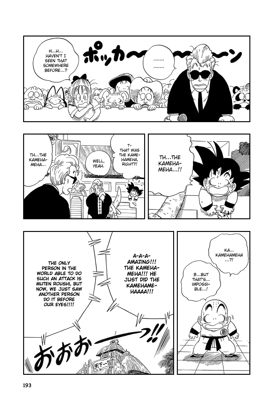 Dragon Ball chapter 43 page 7