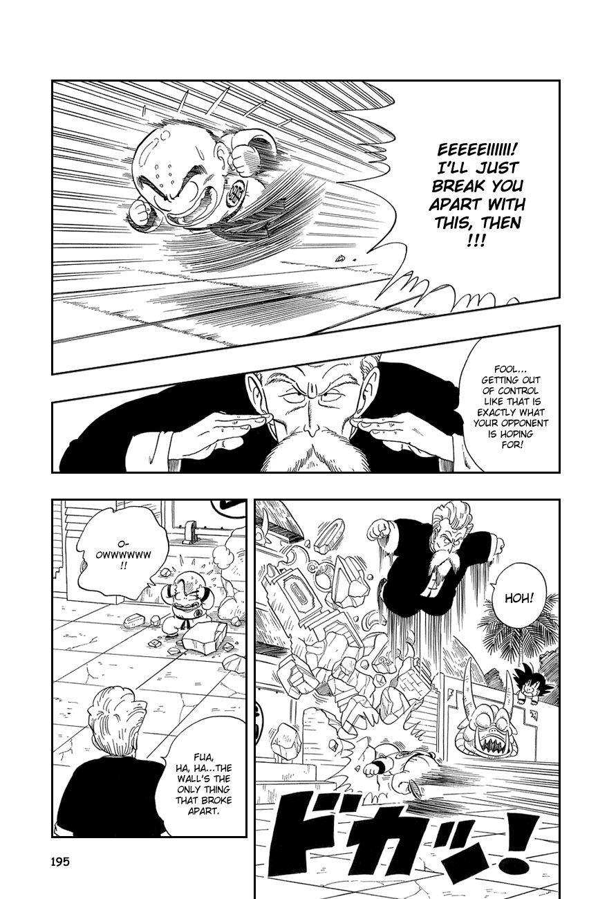 Dragon Ball chapter 43 page 9