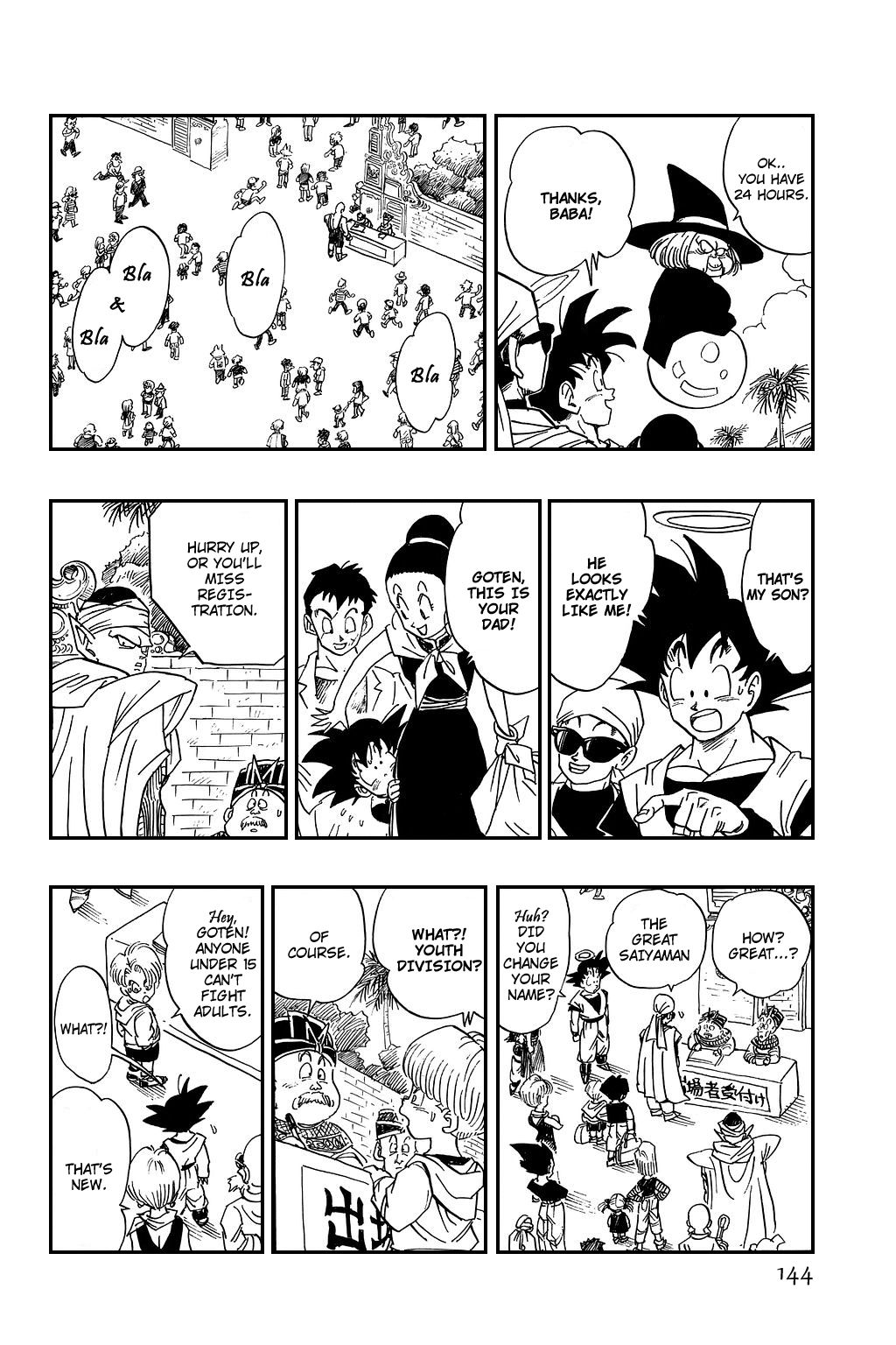 Dragon Ball chapter 430 page 13