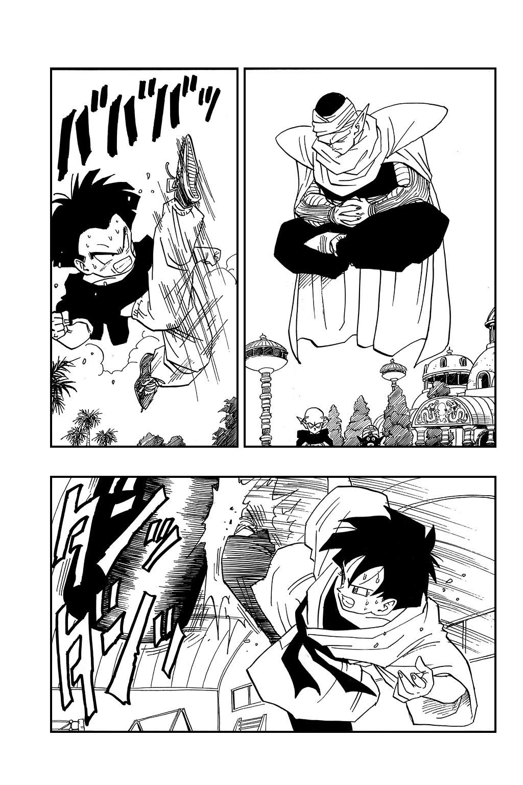 Dragon Ball chapter 430 page 2