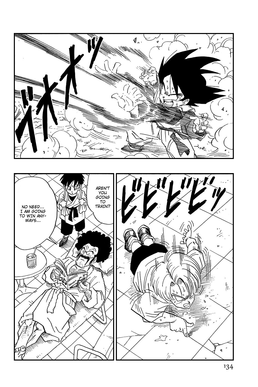Dragon Ball chapter 430 page 3