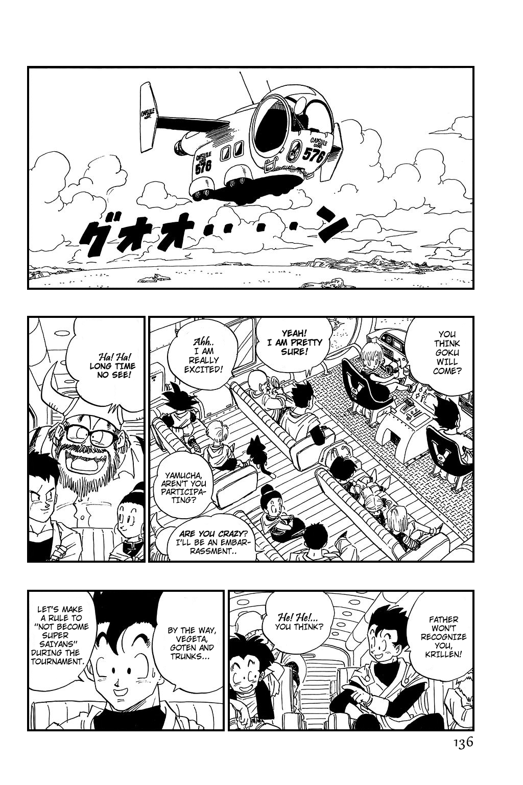 Dragon Ball chapter 430 page 5