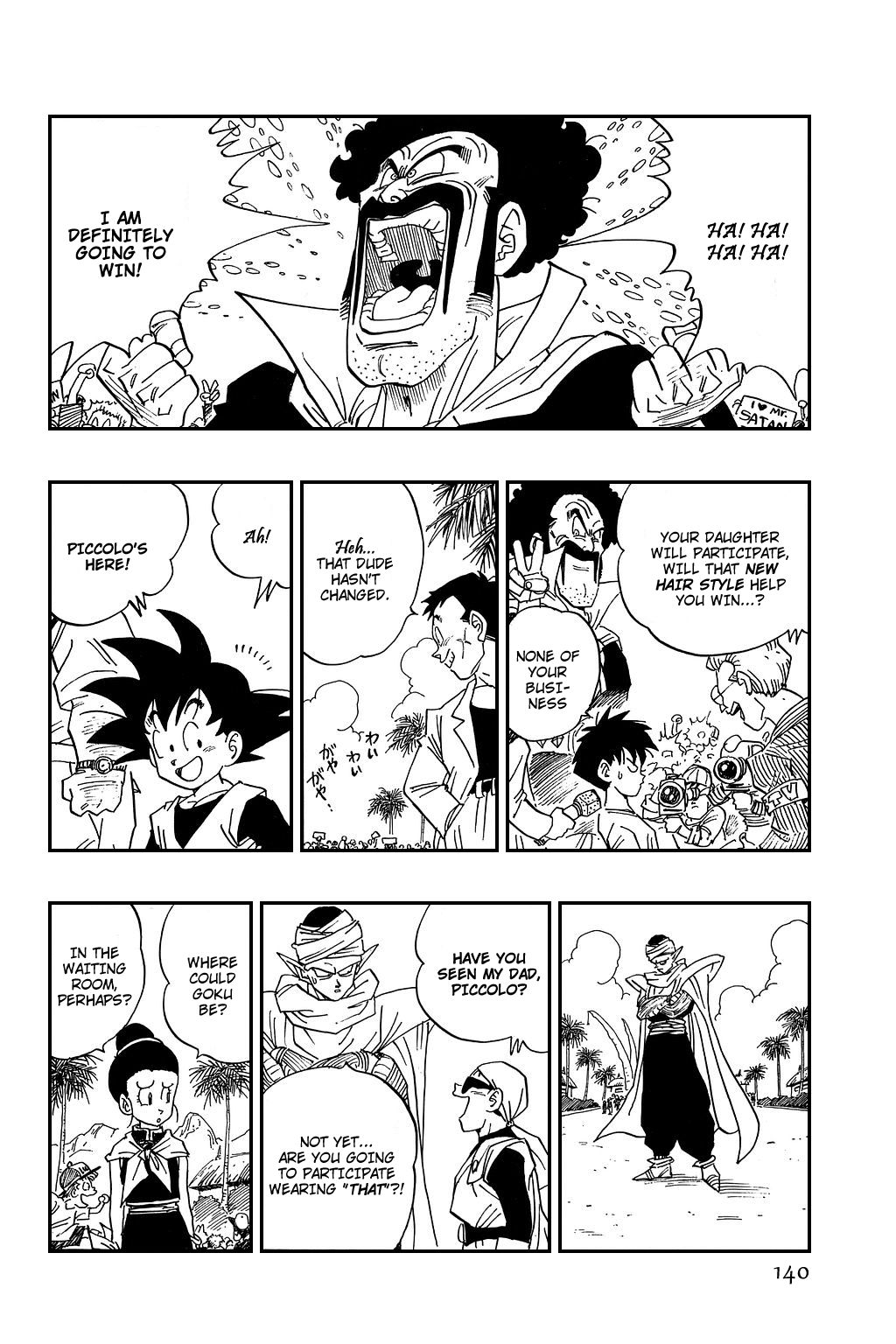 Dragon Ball chapter 430 page 9