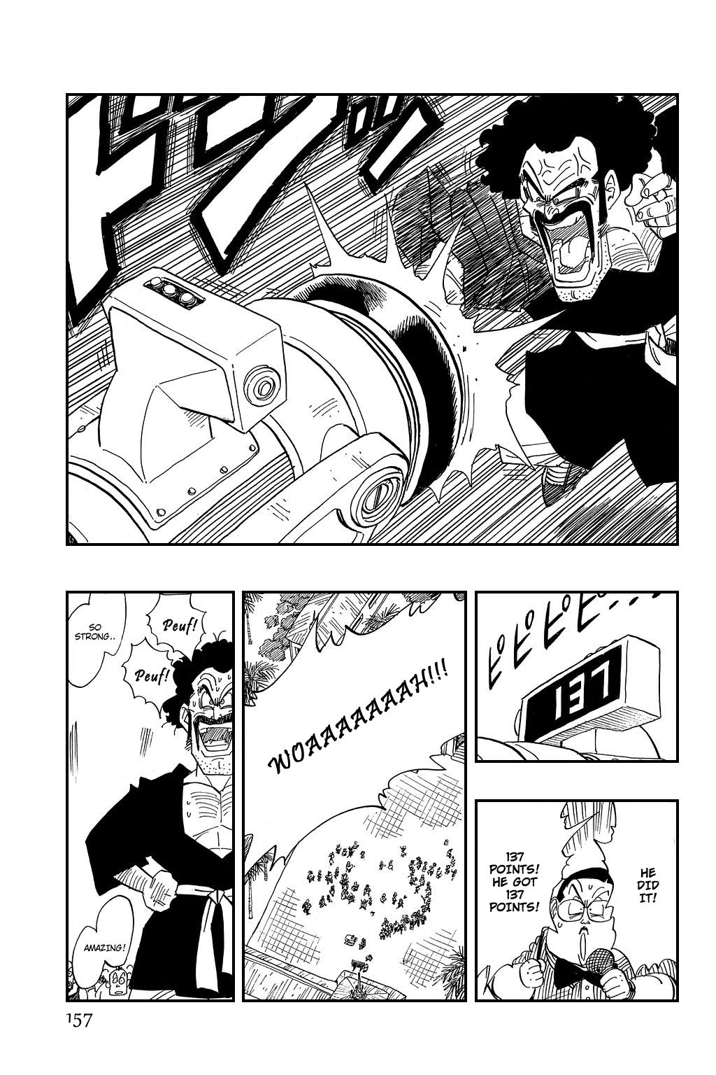 Dragon Ball chapter 431 page 11