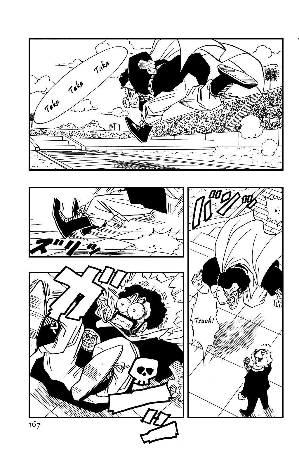 Dragon Ball chapter 432 page 6