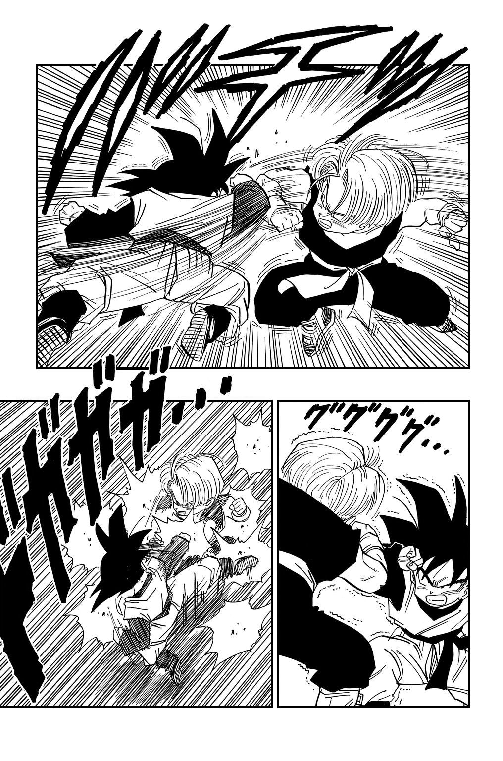 Dragon Ball chapter 433 page 10