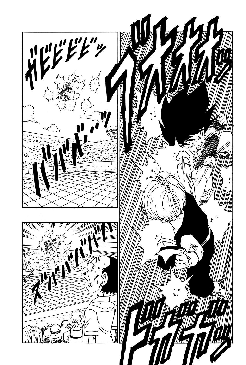 Dragon Ball chapter 433 page 13