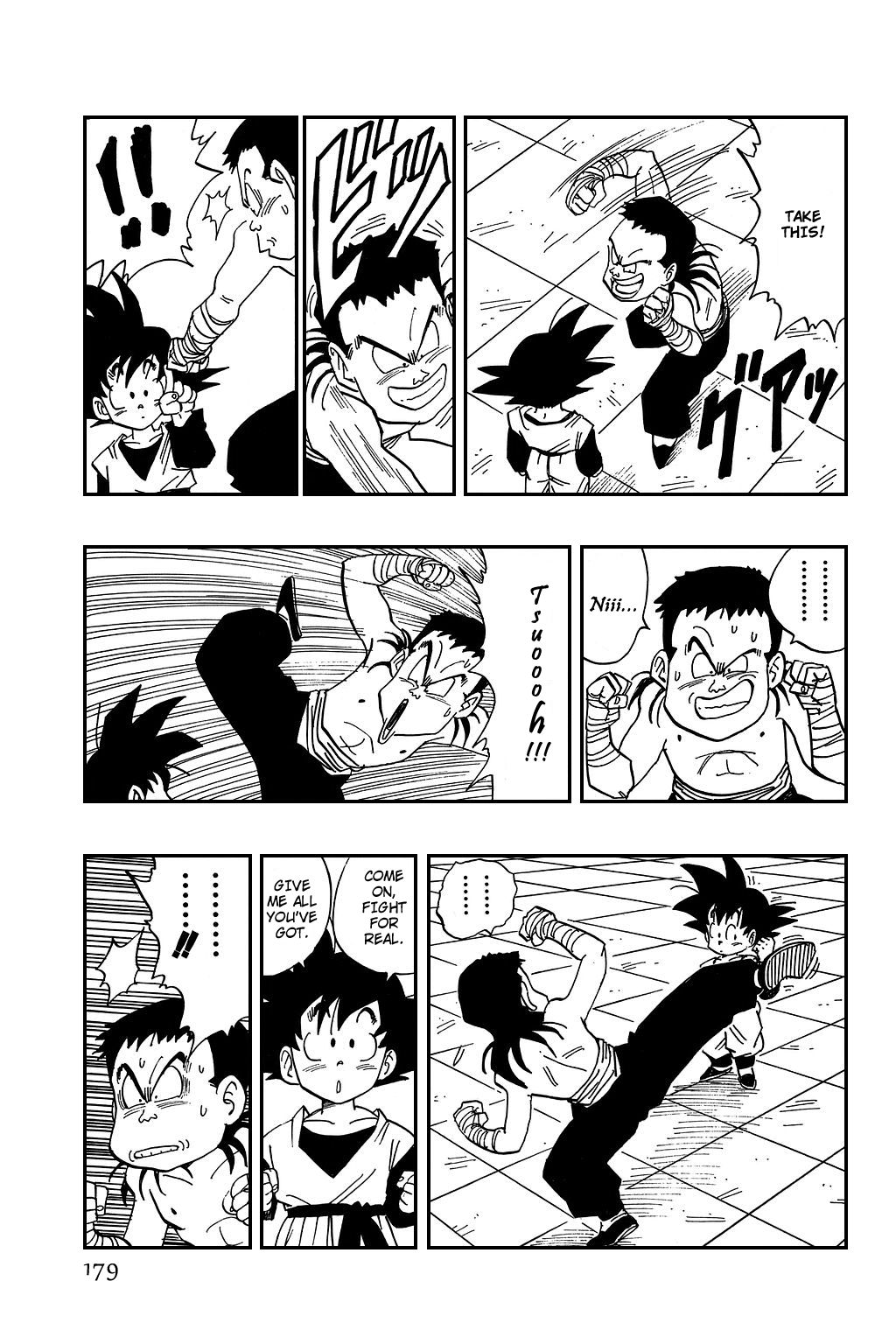 Dragon Ball chapter 433 page 3