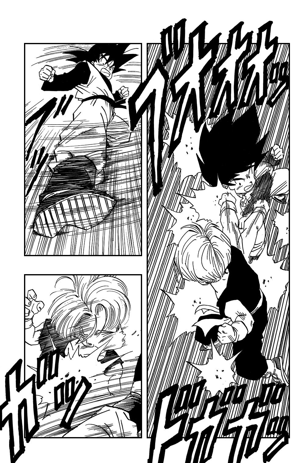Dragon Ball chapter 435 page 3