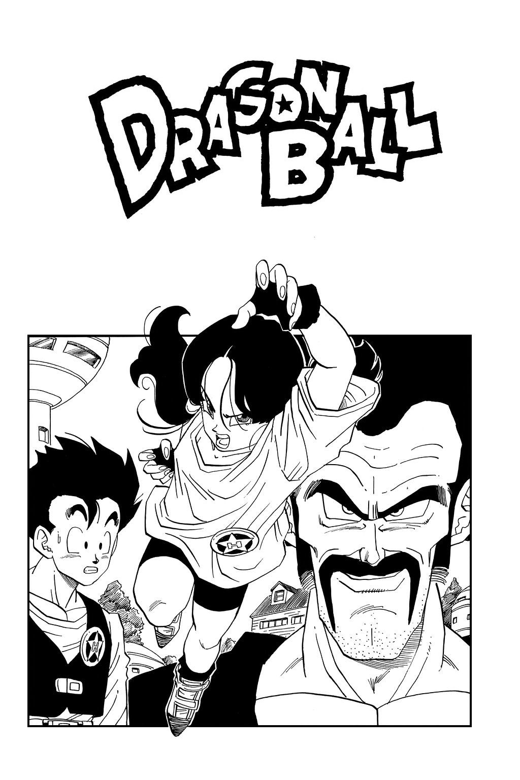 Dragon Ball chapter 436 page 18