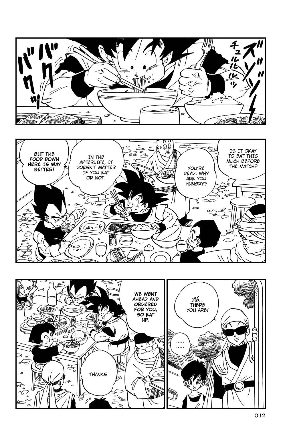 Dragon Ball chapter 437 page 14