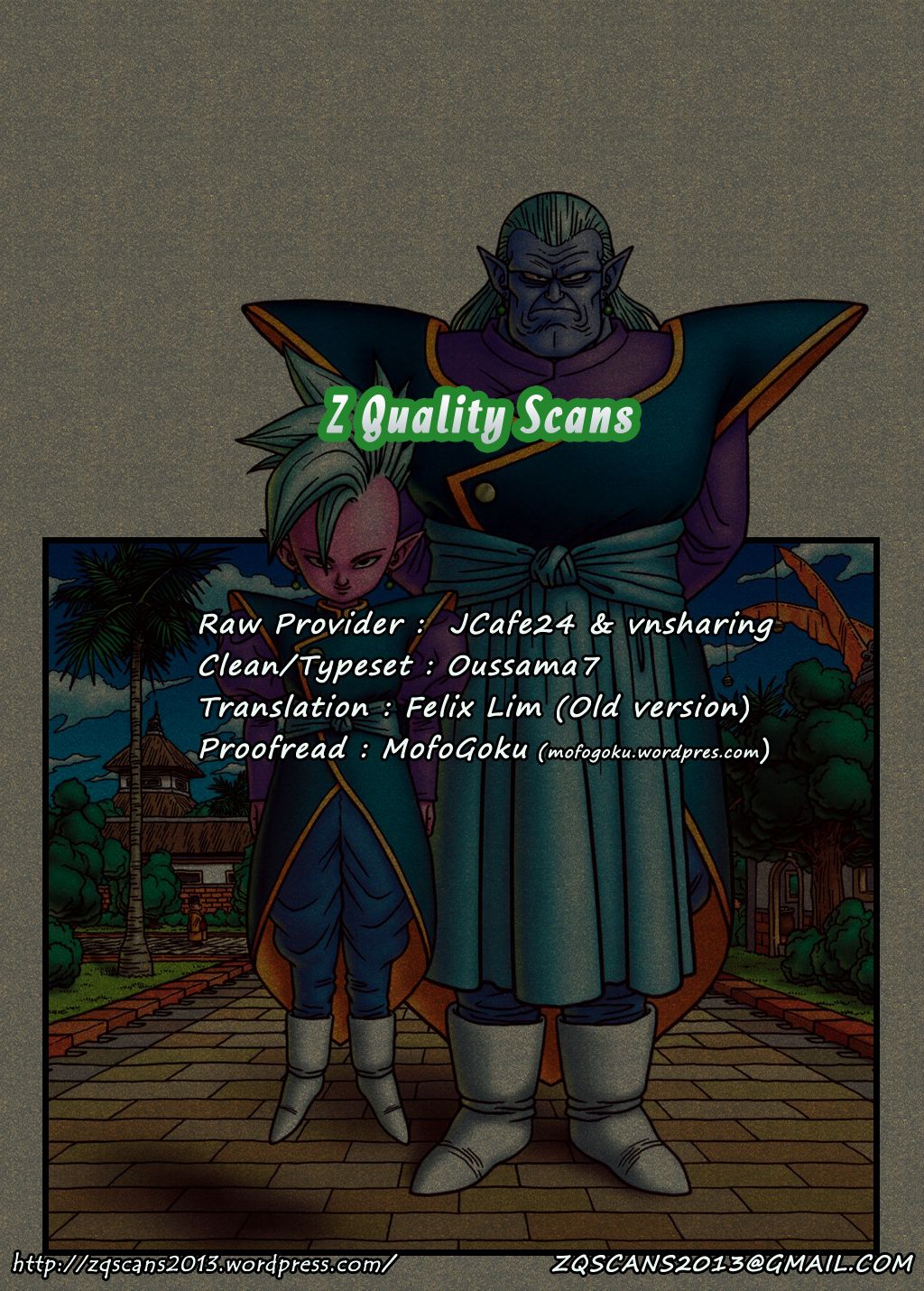 Dragon Ball chapter 437 page 4