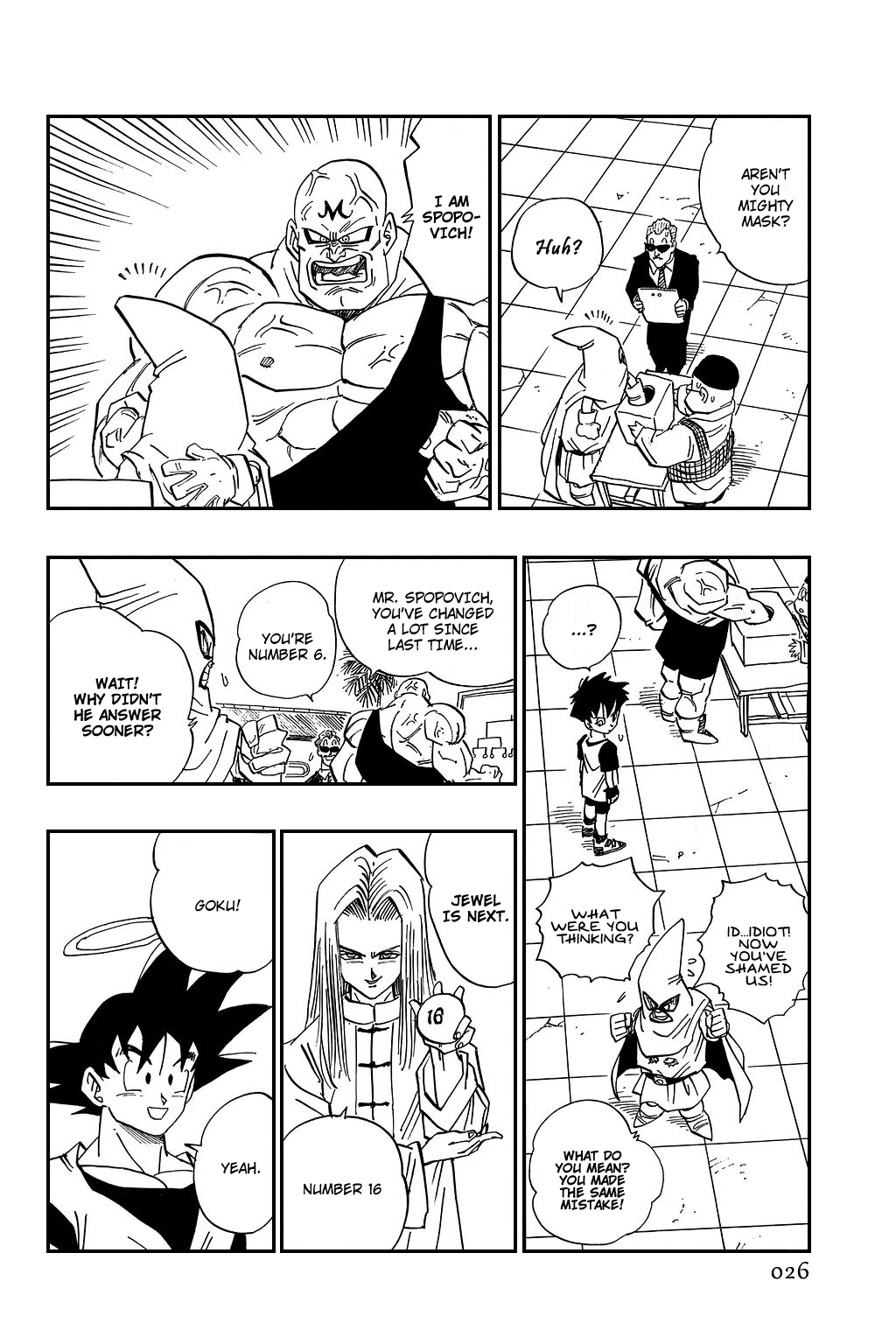 Dragon Ball chapter 438 page 8