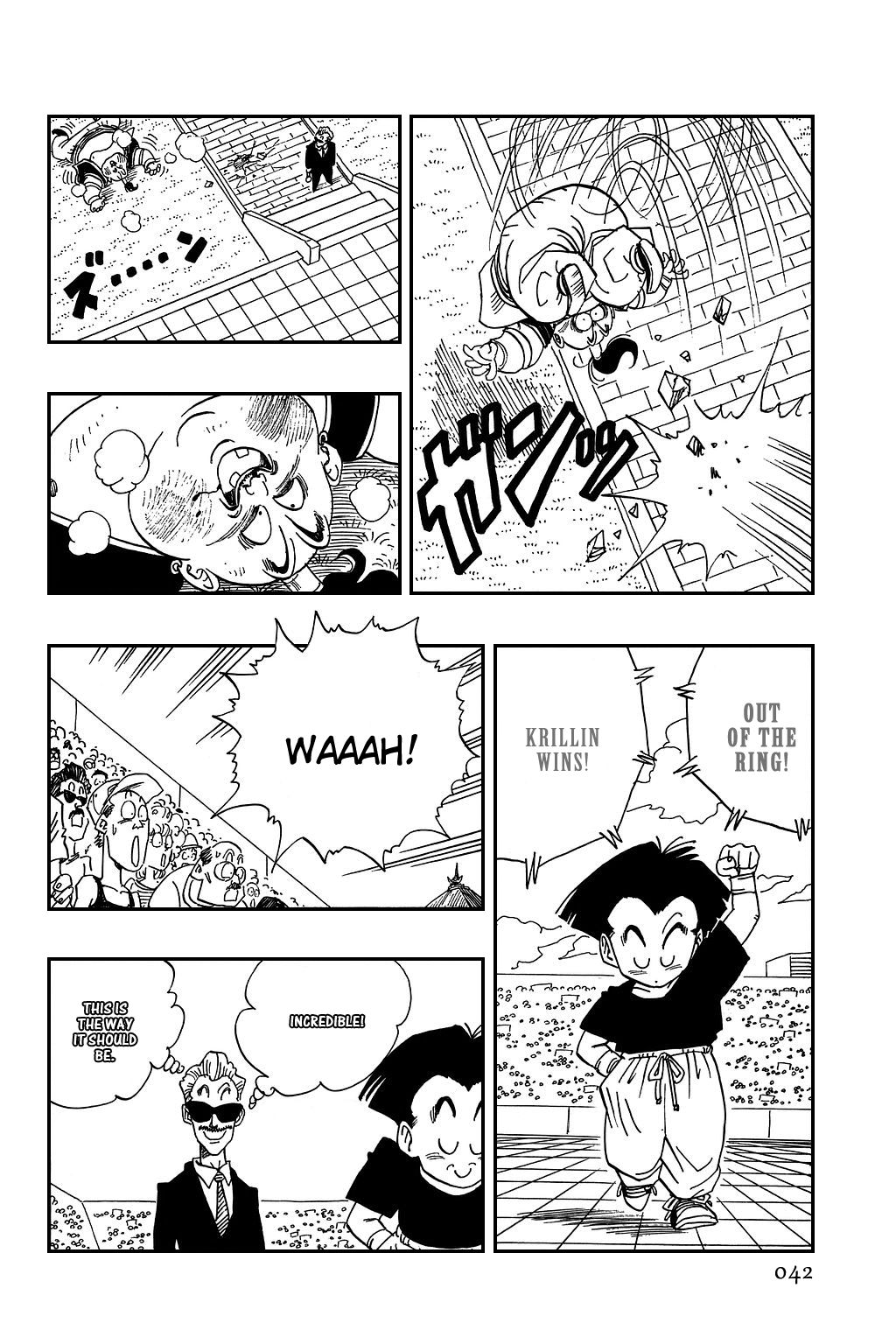 Dragon Ball chapter 439 page 8