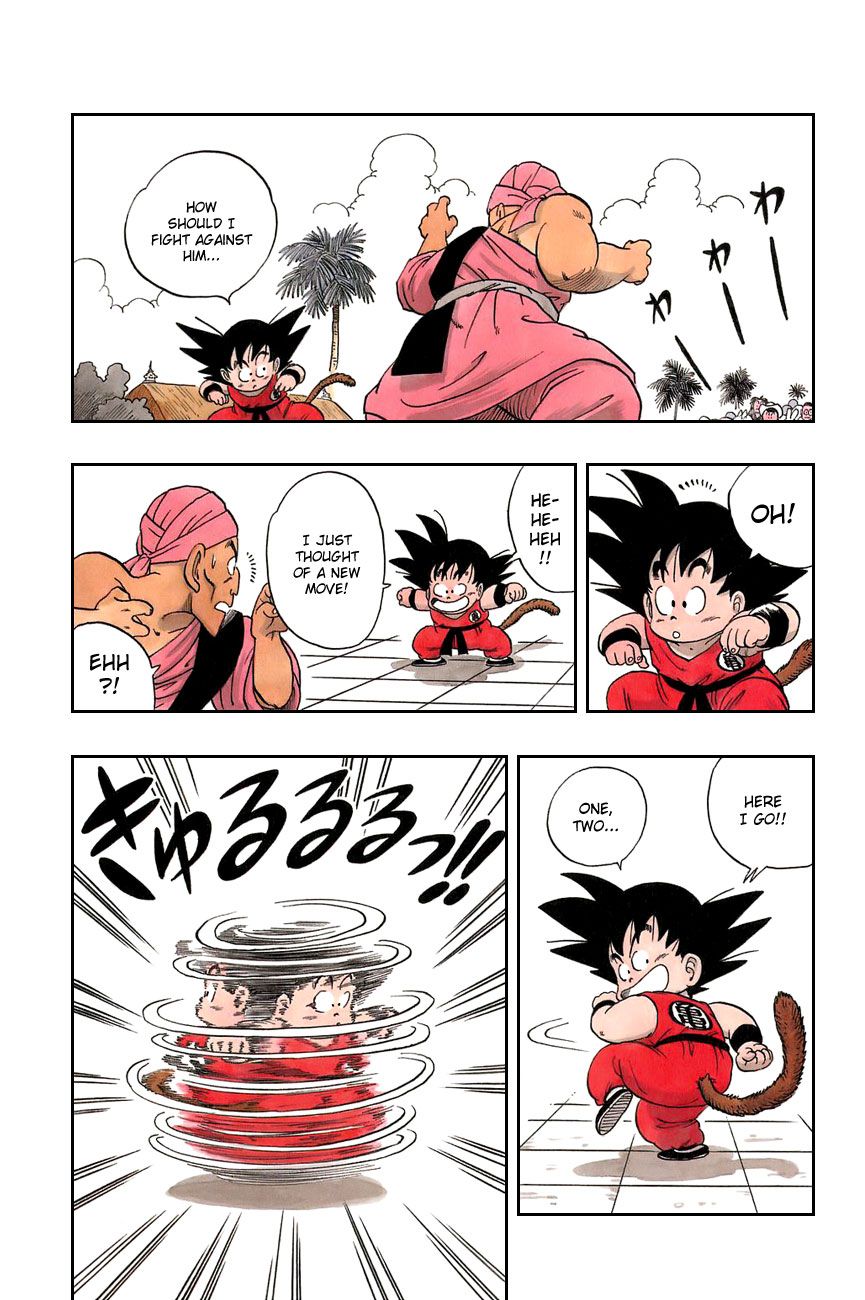 Dragon Ball chapter 44 page 12