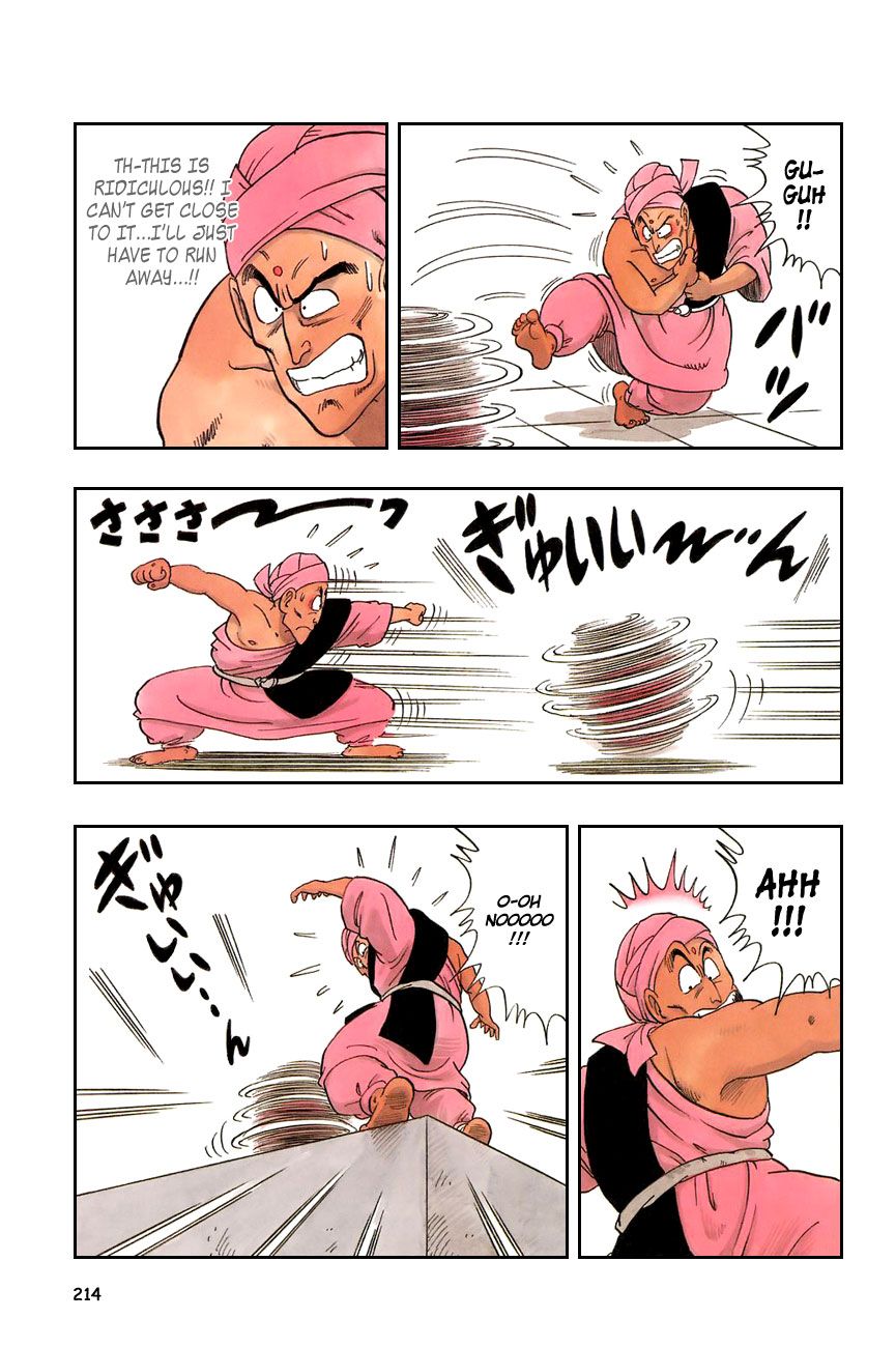 Dragon Ball chapter 44 page 14