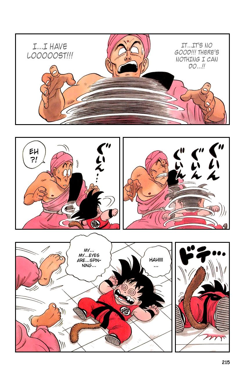Dragon Ball chapter 44 page 15