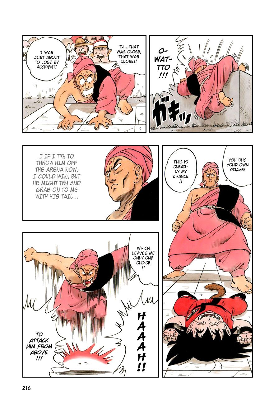 Dragon Ball chapter 44 page 16