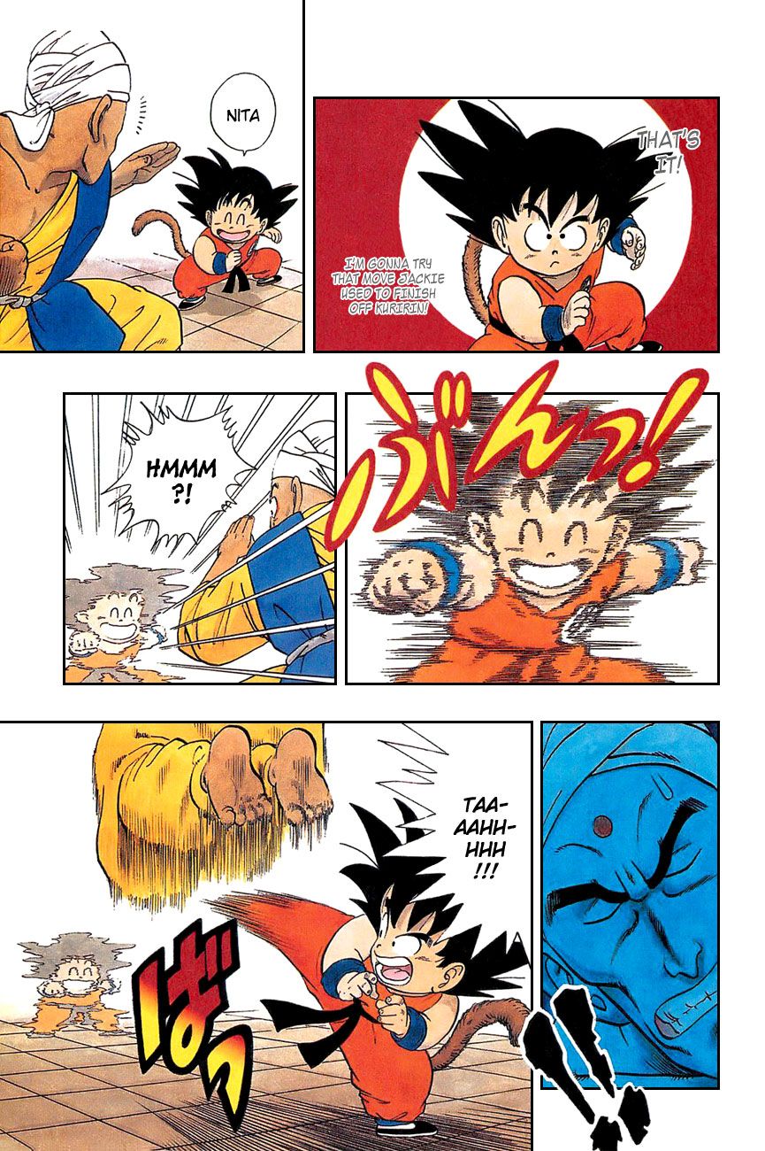 Dragon Ball chapter 44 page 5