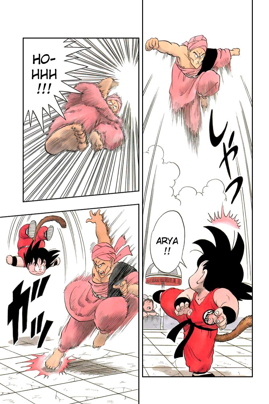 Dragon Ball chapter 44 page 6