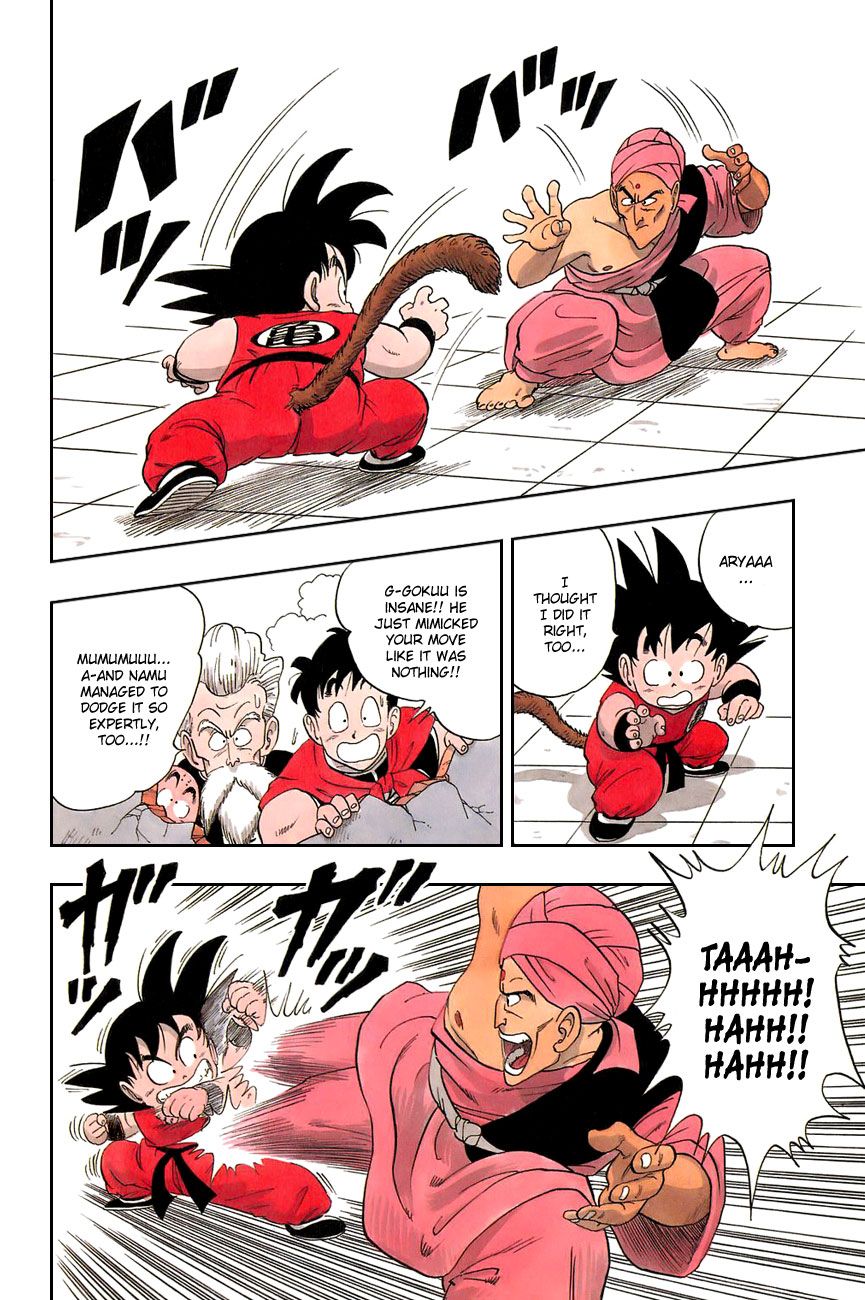 Dragon Ball chapter 44 page 7