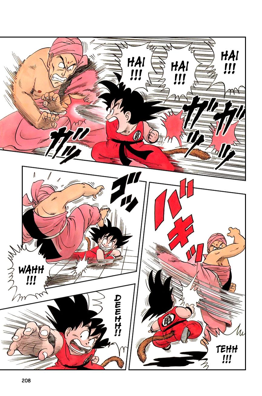 Dragon Ball chapter 44 page 8
