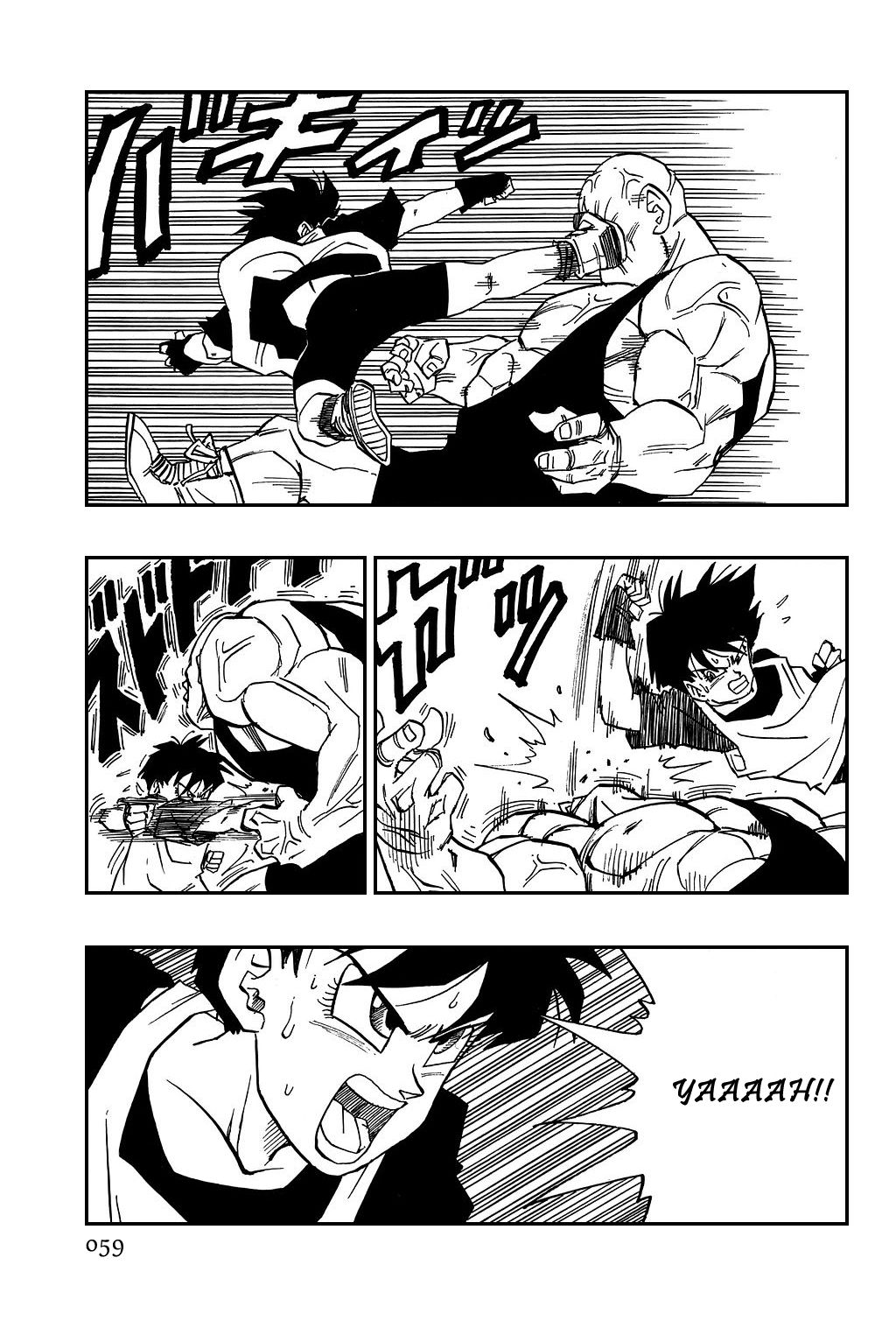 Dragon Ball chapter 440 page 11