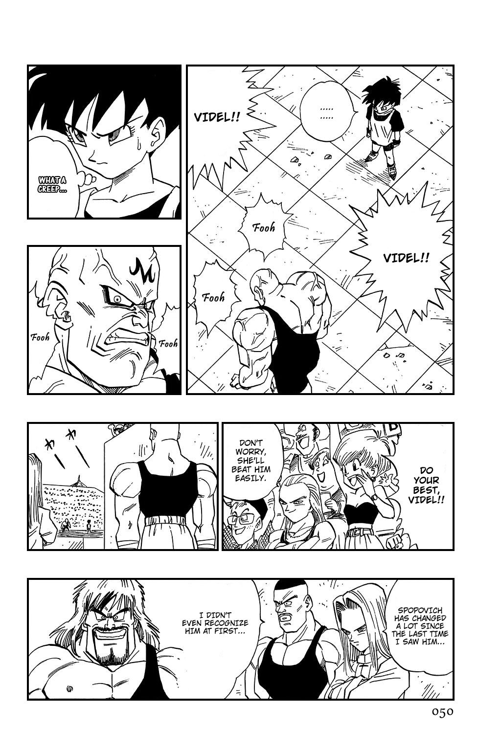 Dragon Ball chapter 440 page 2