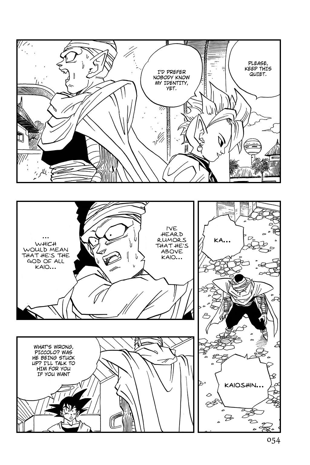 Dragon Ball chapter 440 page 6