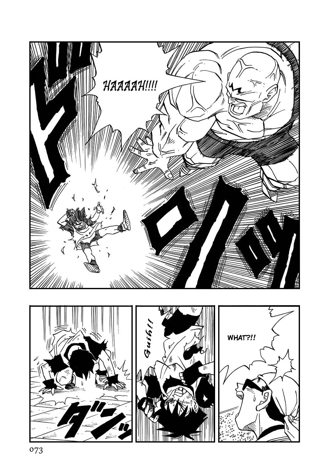 Dragon Ball chapter 441 page 11
