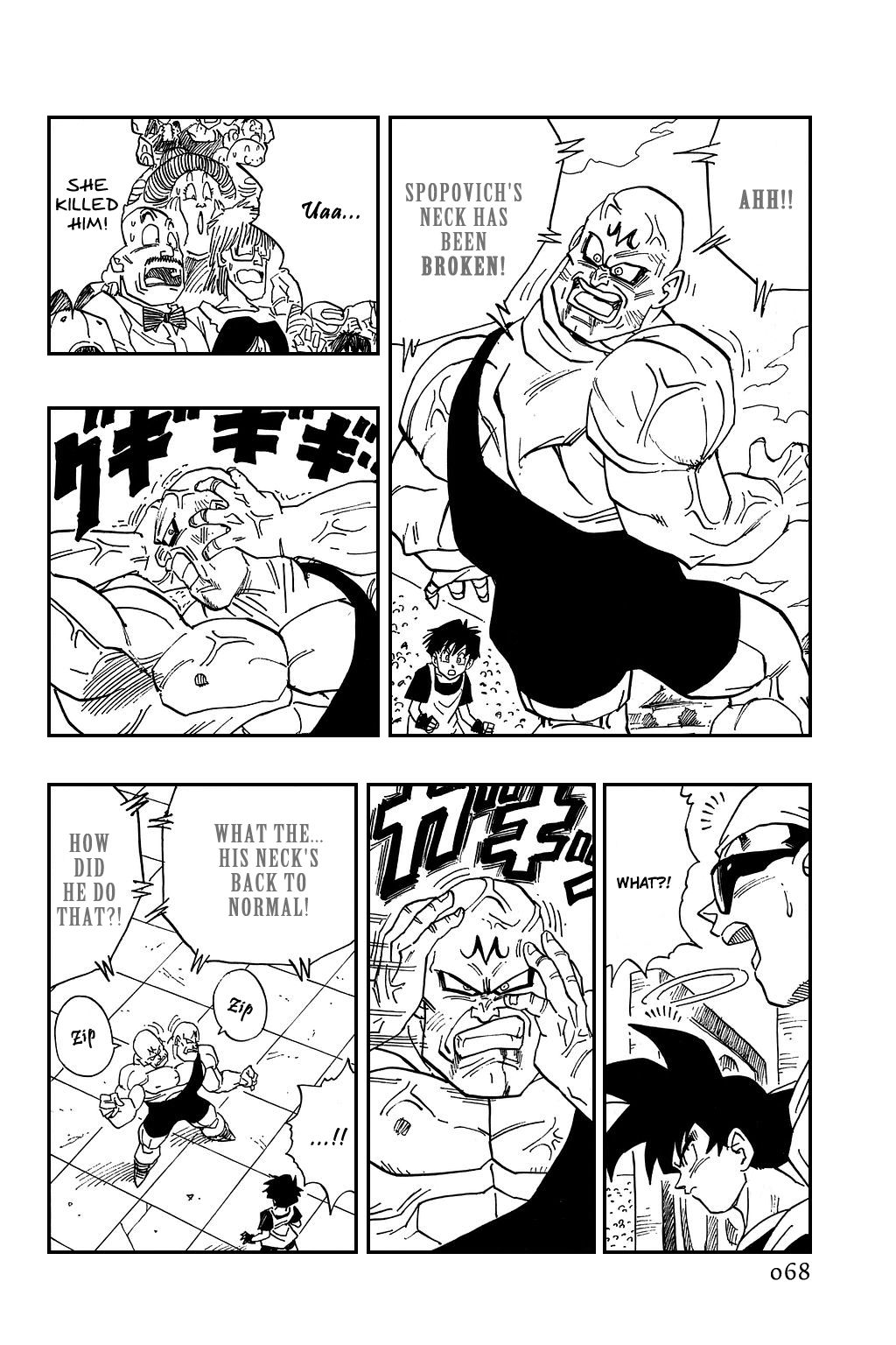 Dragon Ball chapter 441 page 6