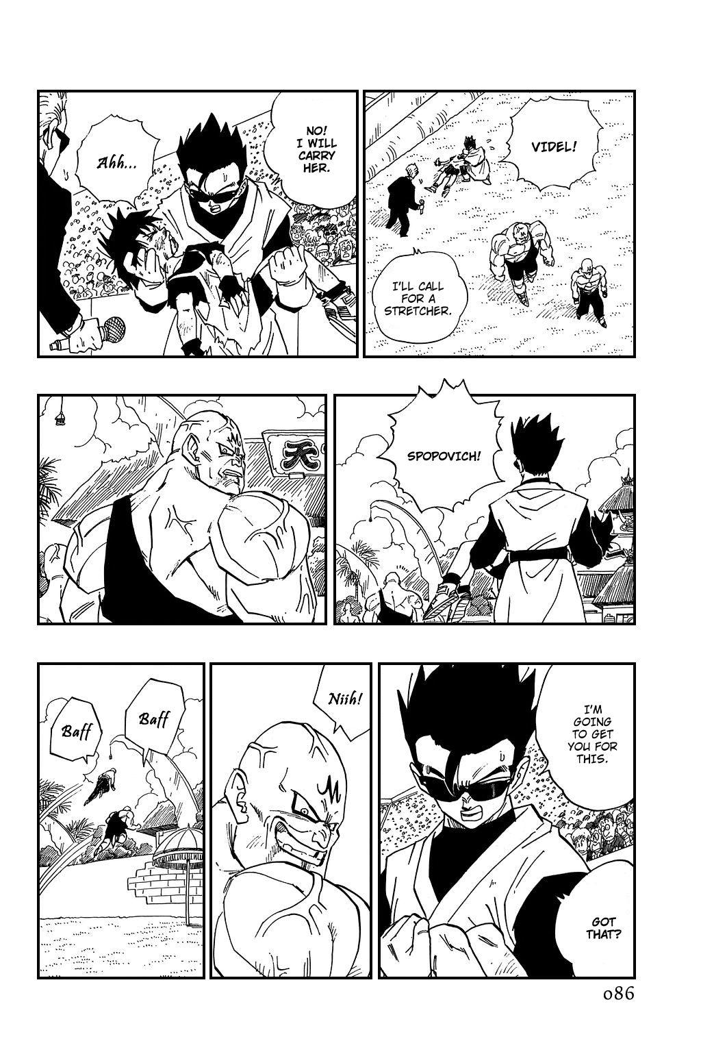 Dragon Ball chapter 442 page 10