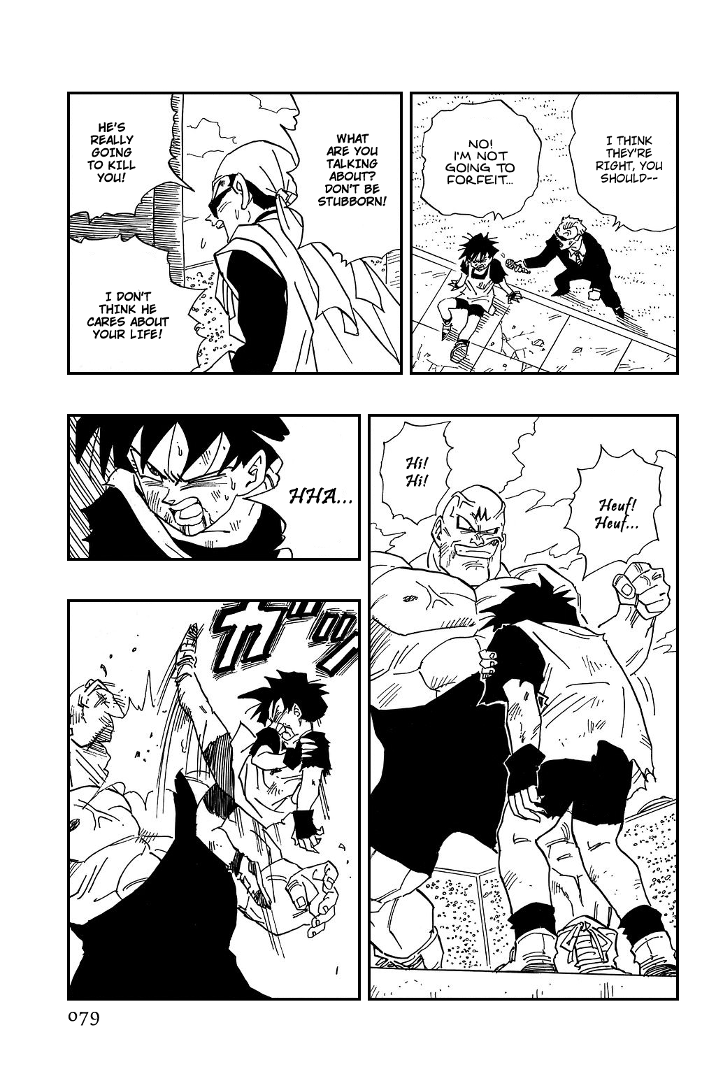 Dragon Ball chapter 442 page 3