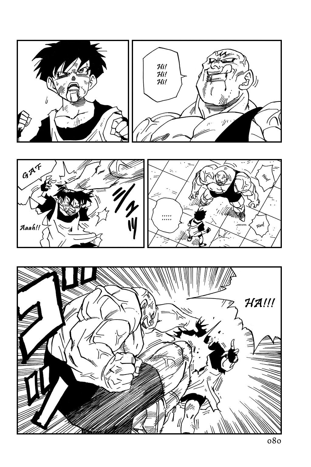 Dragon Ball chapter 442 page 4