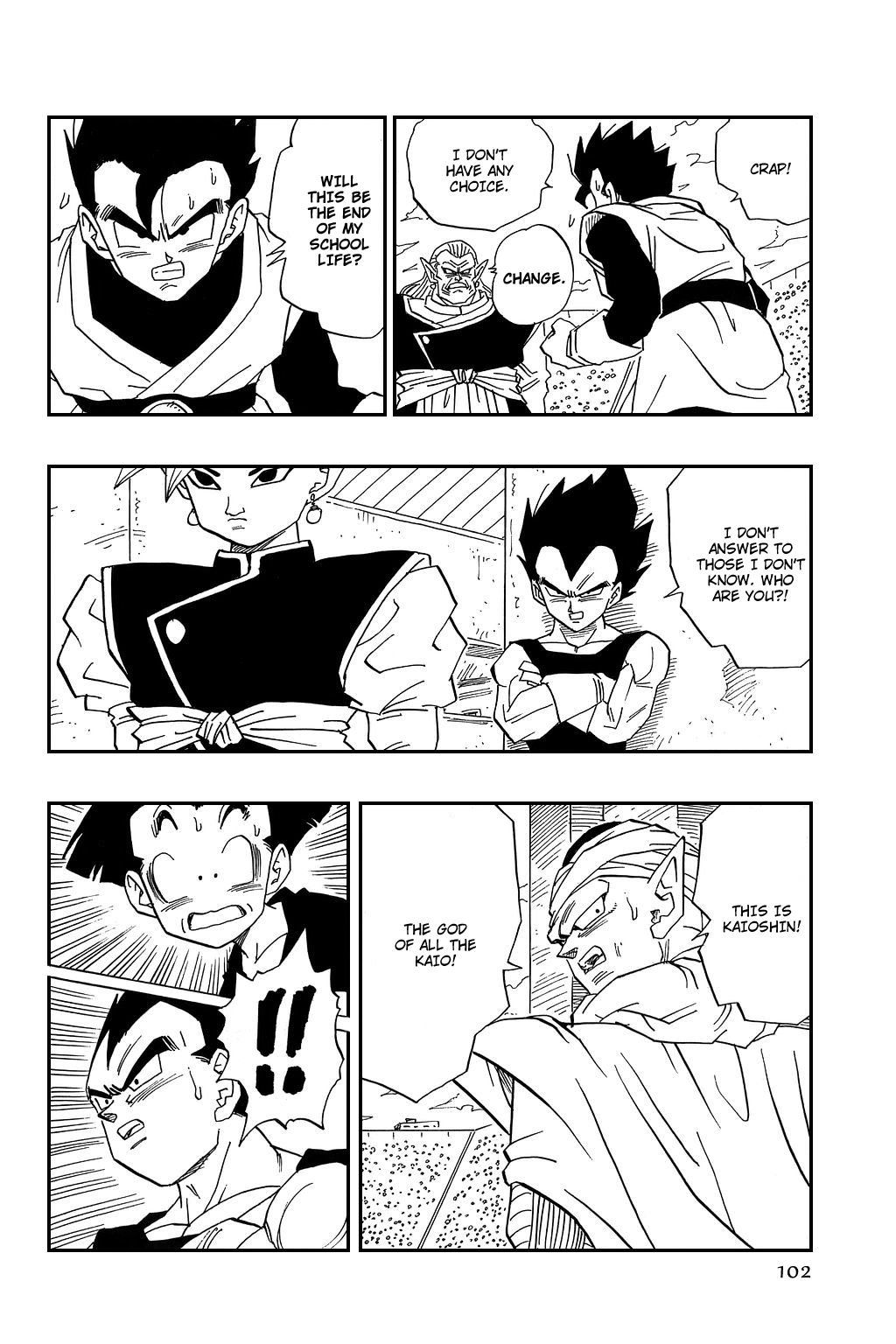Dragon Ball chapter 443 page 13