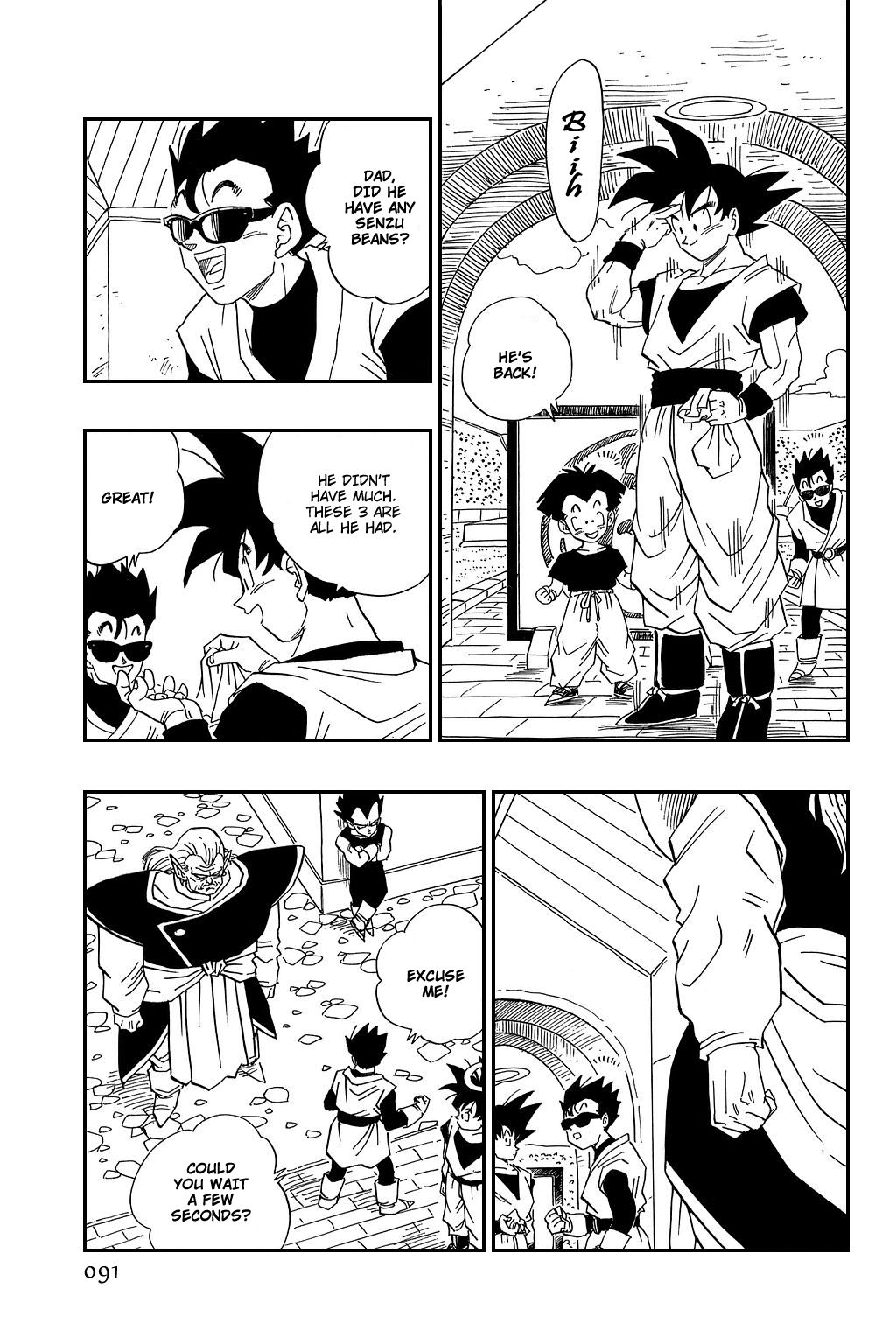 Dragon Ball chapter 443 page 2