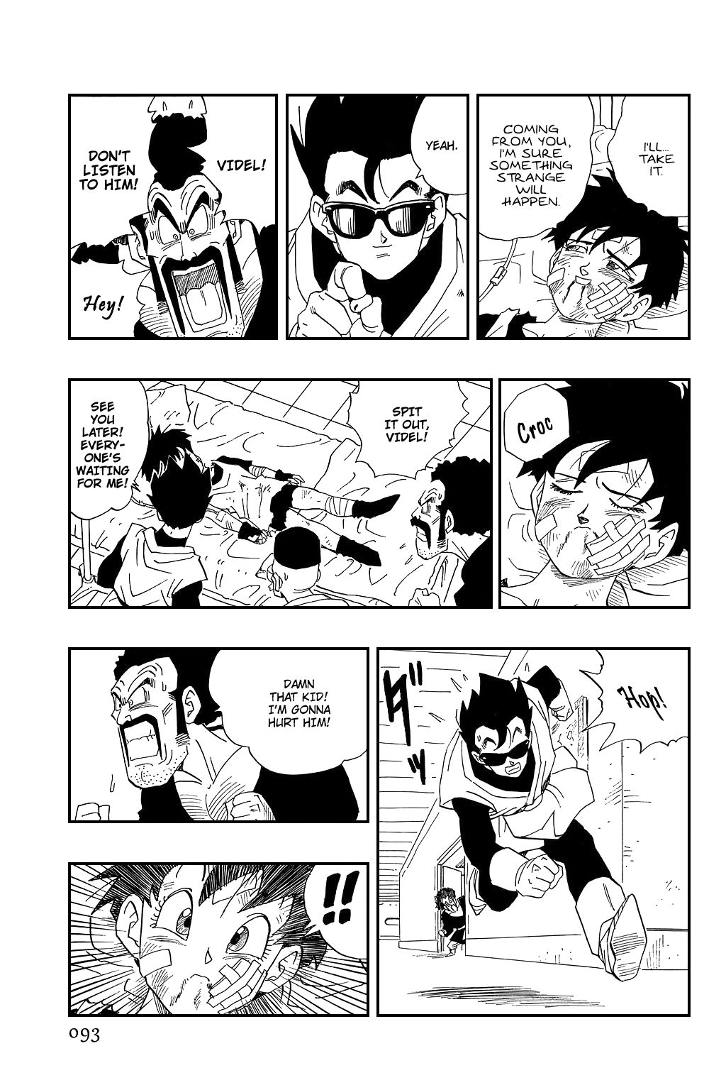 Dragon Ball chapter 443 page 4