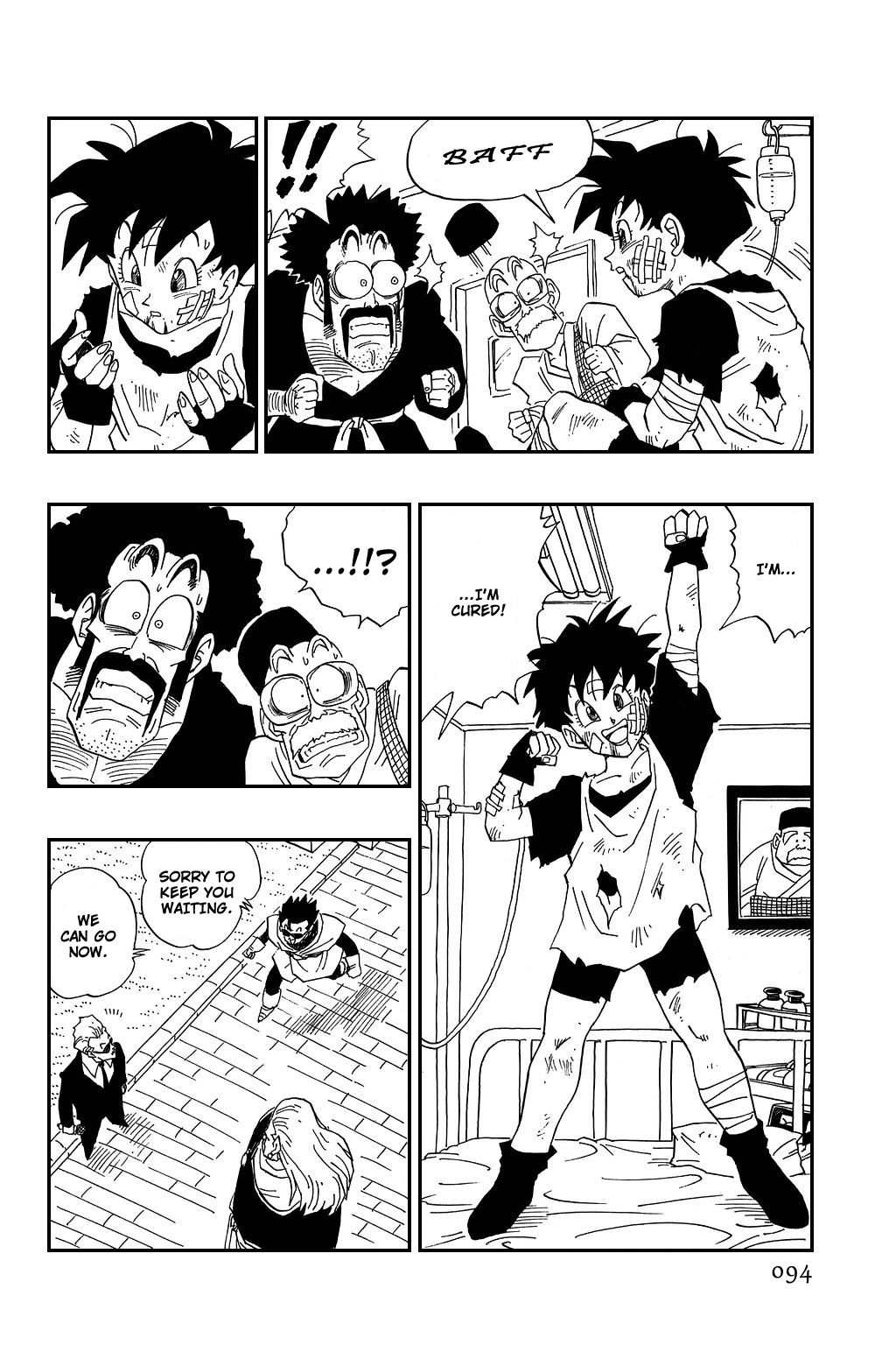 Dragon Ball chapter 443 page 5