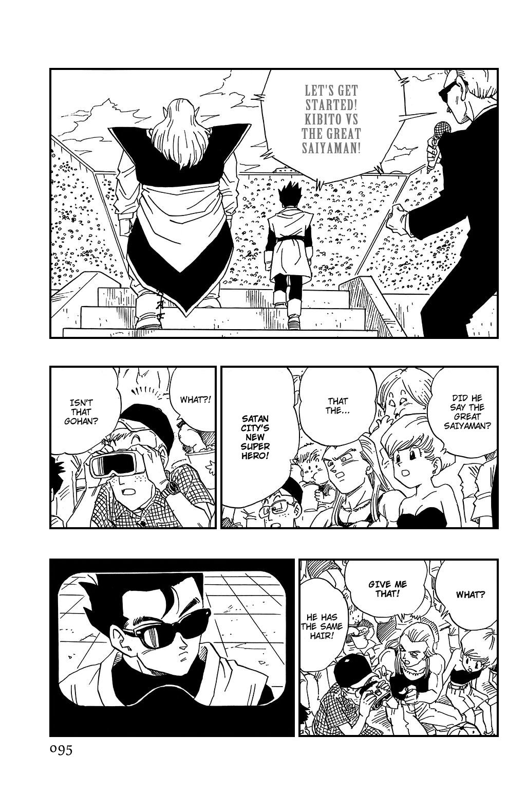 Dragon Ball chapter 443 page 6