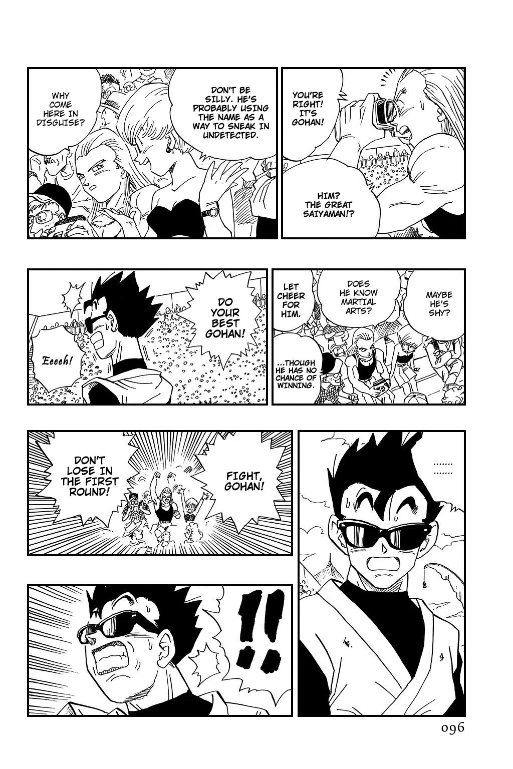 Dragon Ball chapter 443 page 7
